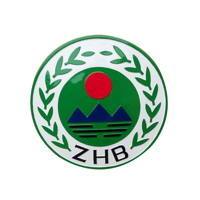 掛徽